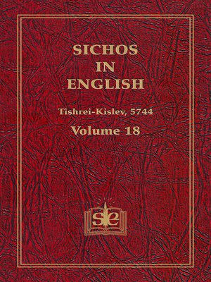 cover image of Sichos In English, Volume 18